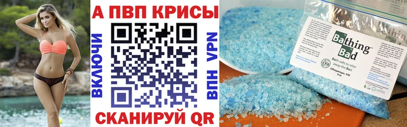 Наркошоп купить МАРИХУАНА  Галлюциногенные грибы  АМФ  ГАШИШ  COCAIN  МЕТАМФЕТАМИН  Меф мяу мяу  Лабытнанги