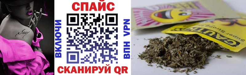 БУТИРАТ BDO  Купить закладки  Лабытнанги 