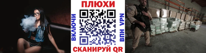Гашиш 40% ТГК  Купить  Лабытнанги 