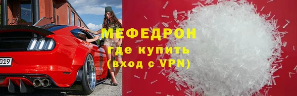 гашишное масло Богданович