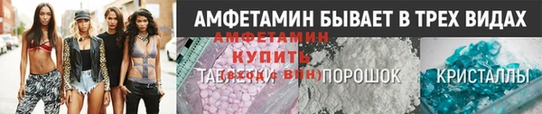 гашишное масло Богданович