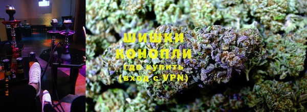 гашишное масло Богданович