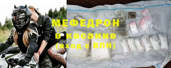 гашишное масло Богданович