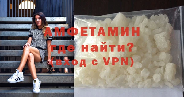 трава Богородицк