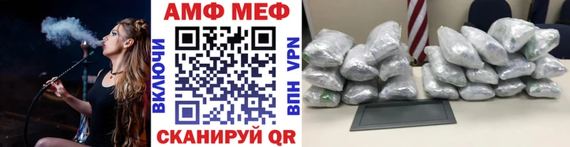 Купить  Лабытнанги  Метамфетамин Декстрометамфетамин 99.9% 