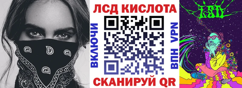 Марки NBOMe 1500мкг  Купить закладки  Лабытнанги 